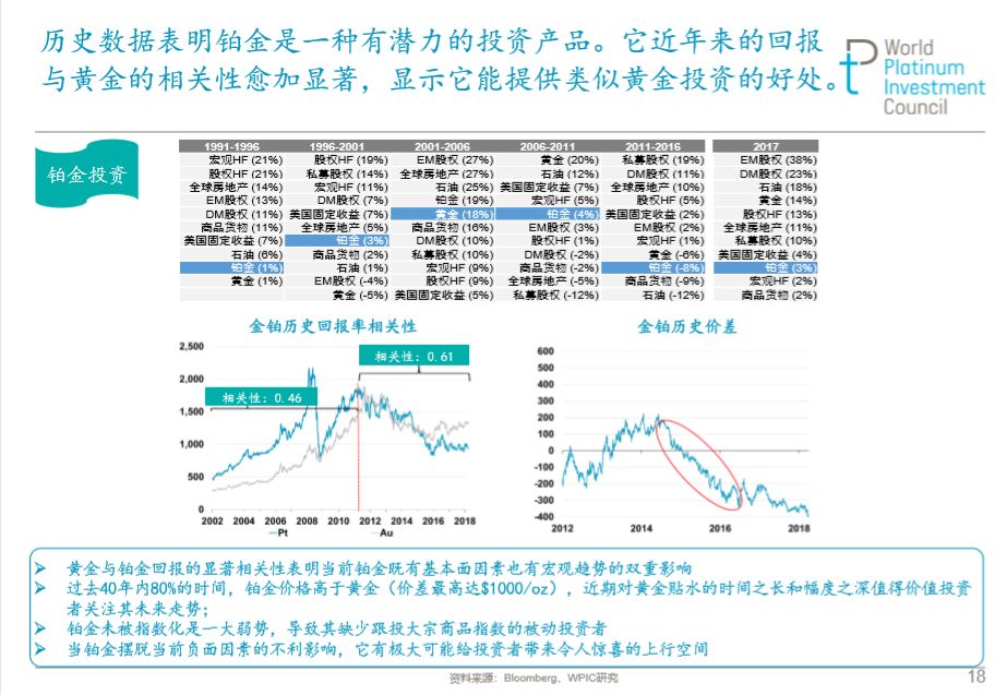 79456濠江论坛最新版本更新内容,数据支持策略分析_专属款65.268