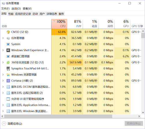 新澳开奖历史记录查询,定制化执行方案分析_Tizen66.988