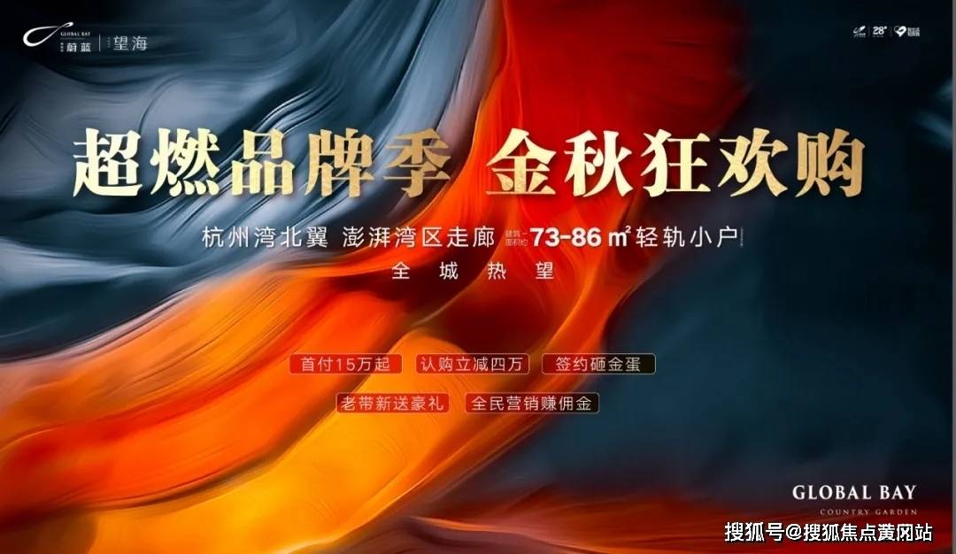 2024年新澳门今,科学说明解析_精装版83.288