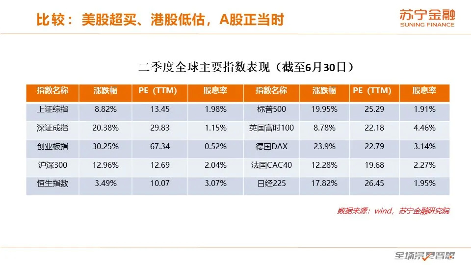 手机最新网投汇总，热门游戏与资讯一网打尽