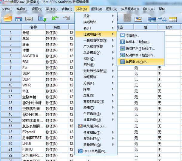 六+彩资料免费大全,深入数据策略解析_动态版49.438