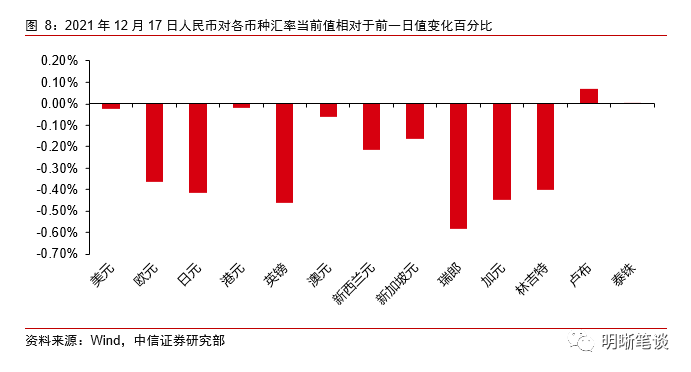 新澳门王中王高手论坛,持久性策略解析_5DM61.220