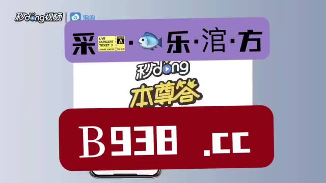 澳门管家婆一肖一码2023年,数据驱动方案实施_户外版15.97