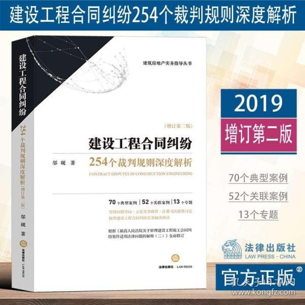 香港正版免费大全资料,深度研究解析说明_工具版39.927