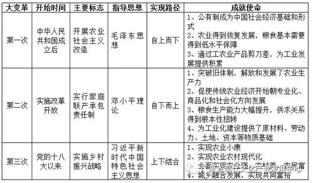 新澳门玄机免费资料,平衡性策略实施指导_运动版69.636