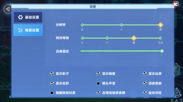 新奥彩294444cm,精细策略定义探讨_tool27.88