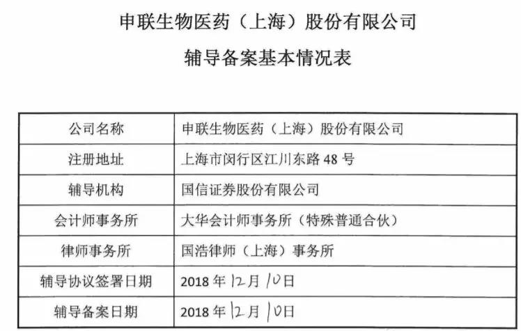 澳门100%最准一肖,平衡性策略实施指导_36035.945