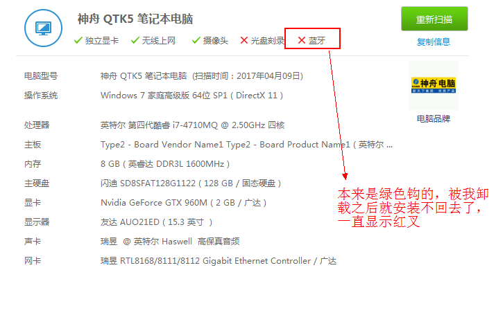 一码一肖100%中用户评价,快速响应方案落实_战略版38.707