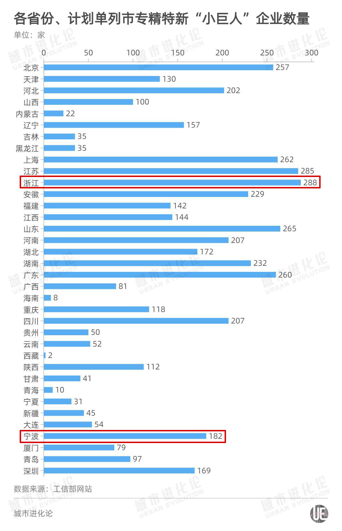 澳门特马今晚开奖结果,精细设计计划_薄荷版43.794