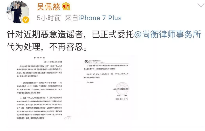 澳门答家婆一肖一马一中一特,实效设计解析_经典版12.251