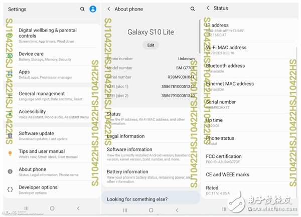 澳门最准的资料免费公开使用方法,实地验证设计方案_Lite20.373