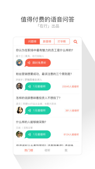 2024香港资料大全正新版,快速解答方案解析_app96.265