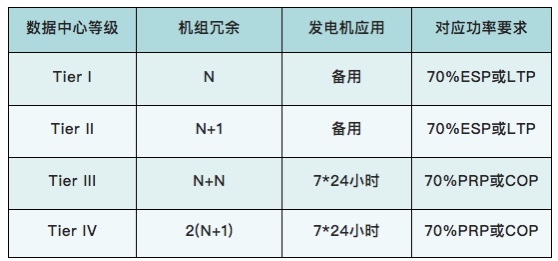 2O24年澳门今晚开码料,数据支持计划设计_入门版23.819