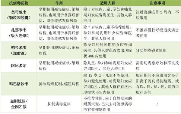 三肖必中特三肖必中,快速解答计划解析_SP45.879