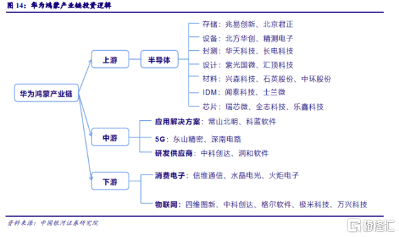 新澳天天开奖资料大全1052期,系统解答解释定义_豪华版41.328