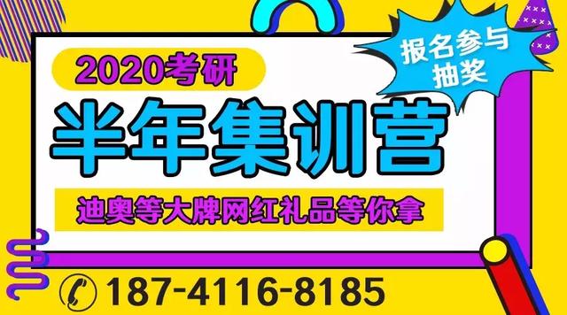 管家婆2024正版资料大全,高效设计策略_D版83.529