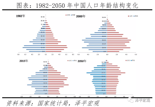 香港4777777的开奖结果,实地评估数据策略_RX版47.948