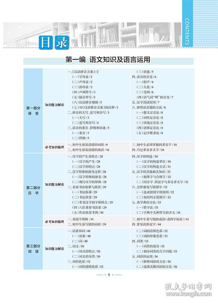 香港正版资料免费资料大全一,精确数据解析说明_XE版10.912