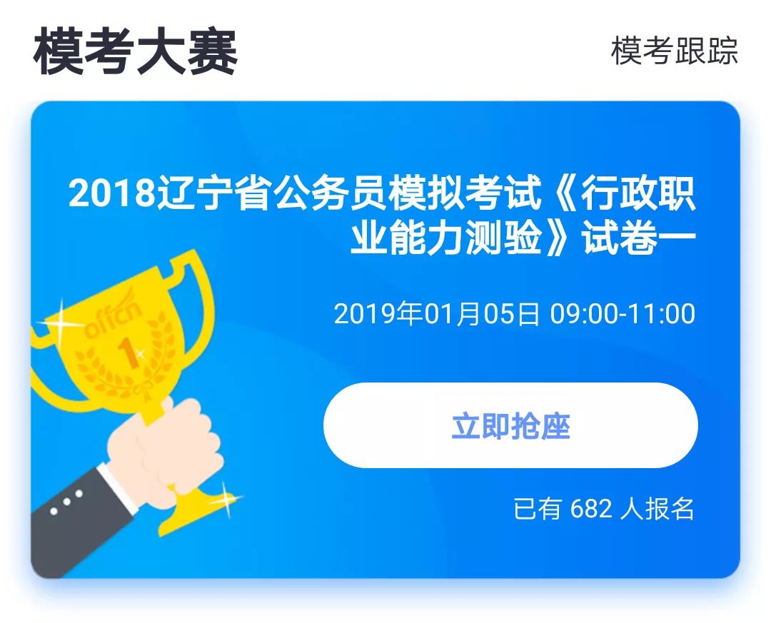 新澳天天开奖资料大全最新54期开奖结果,实际数据说明_限量版92.246