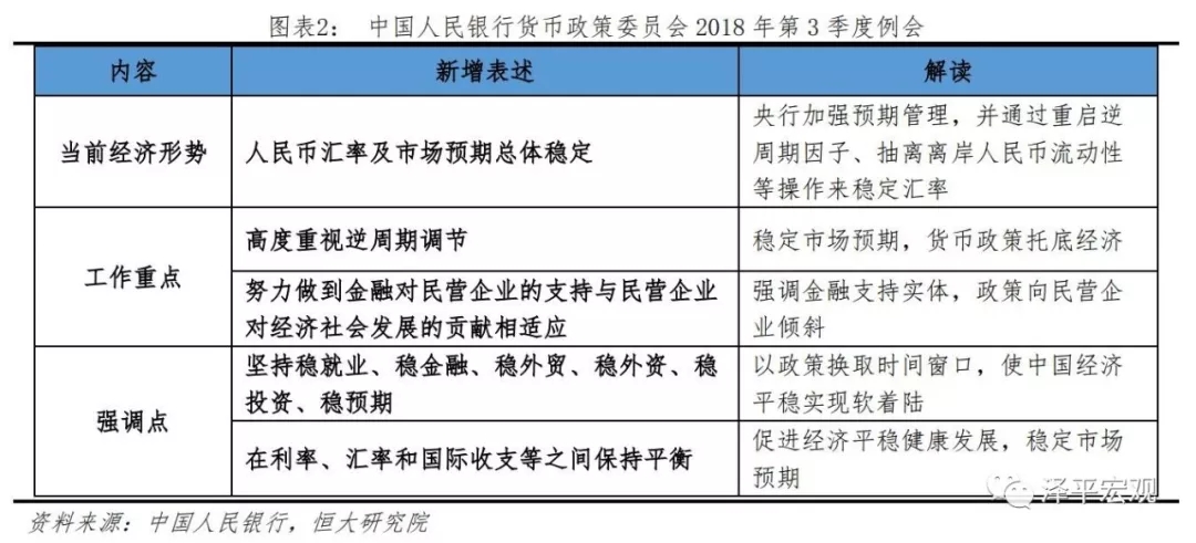 马报最新一期资料图2024版,快速响应方案落实_HD63.956