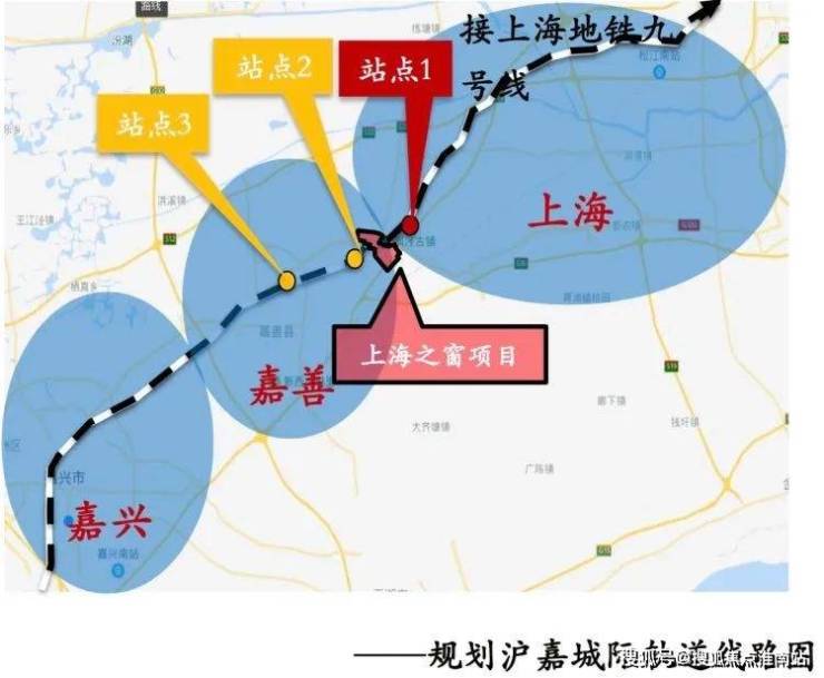 嘉善接轨上海市，一体化进程的新机遇与挑战解析