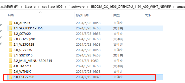 新奥天天免费资料单双,实效设计计划_特别版83.682