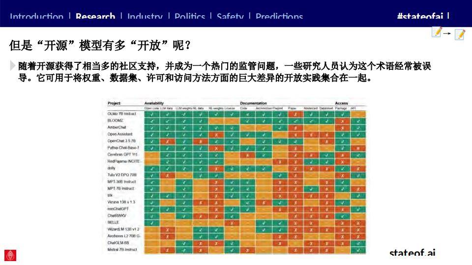 2024澳门六今晚开奖结果出来,数据设计驱动解析_android16.212