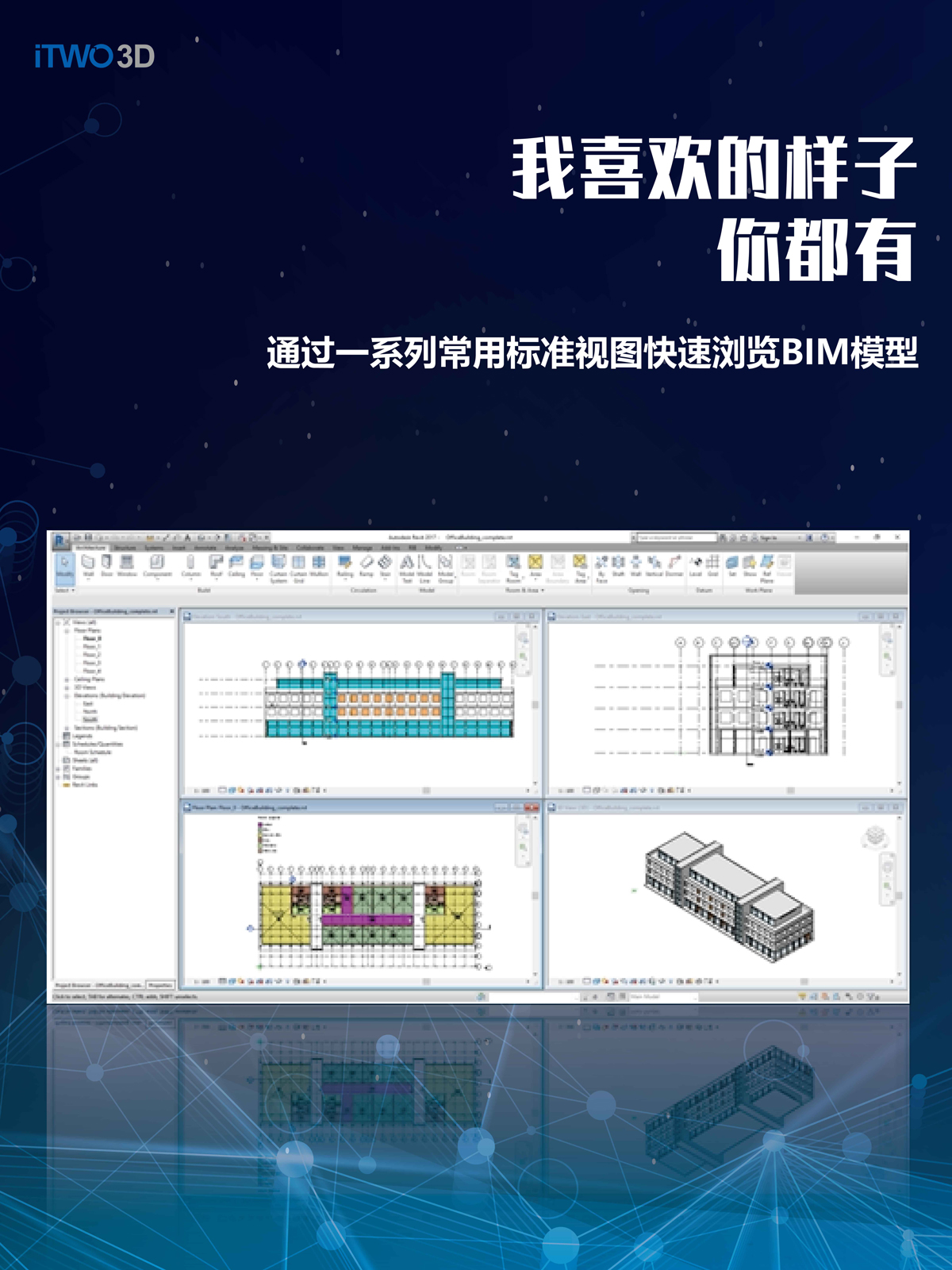 600图库大全免费资料图2024197期,高速响应方案设计_工具版37.15