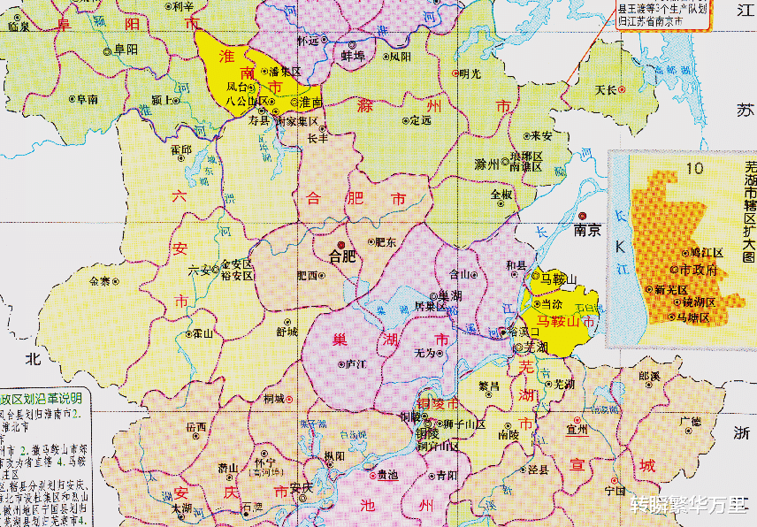 合肥划为直辖市最新动态报道