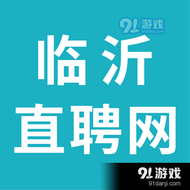 淮口招聘网最新招聘动态，职业发展的黄金机会探索