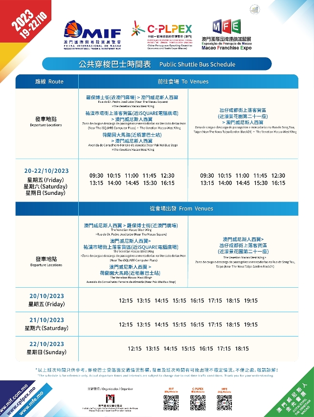 2024新澳三期必出一肖,深入数据执行方案_C版87.28.100