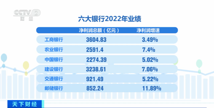 7777788888精准新传真112,深层数据分析执行_定制版49.876