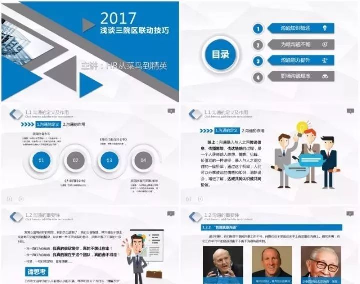 新奥最准免费资料大全,实地分析数据计划_7DM59.257