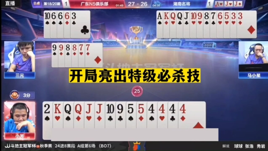 77777788888王中王中特亮点,涵盖了广泛的解释落实方法_GT24.690