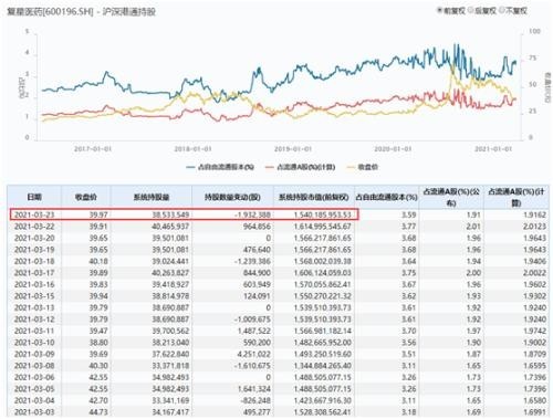 2024澳门特马今晚开奖图纸,实证解析说明_KP47.293