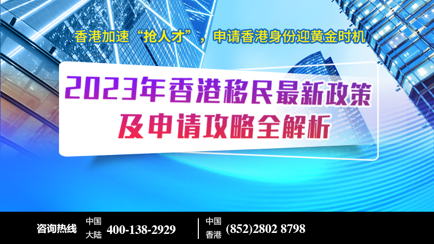 看香港精准资料免费公开,调整方案执行细节_豪华款43.124