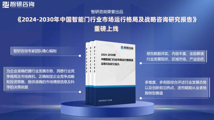 新奥门特免费资料查询,实地调研解释定义_AP73.119