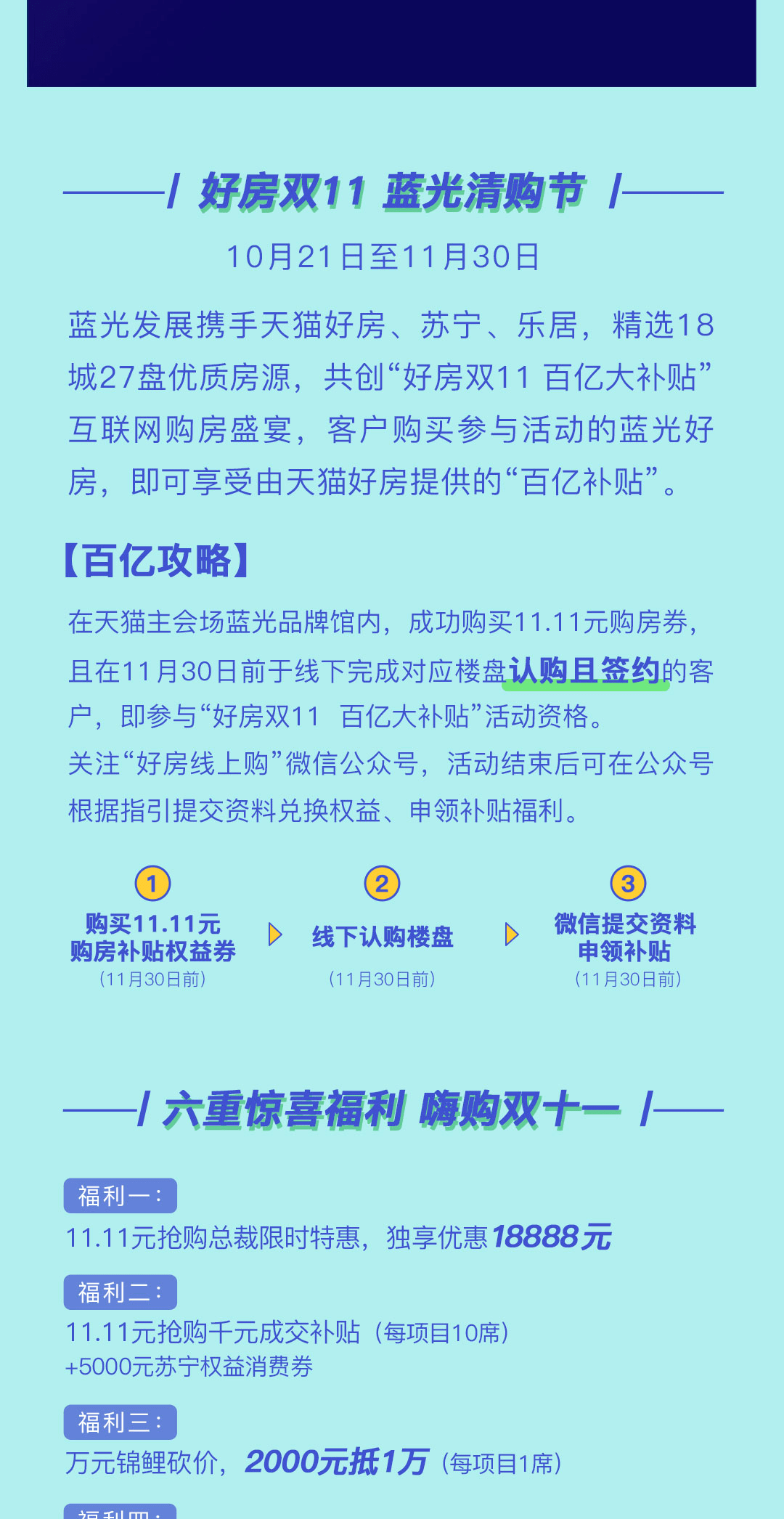 今晚澳门特马开的什么号码,实证解析说明_铂金版25.646