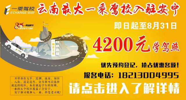 乌苏市最新招聘动态，双休制度革新及其影响