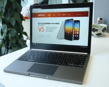 香港正版资料免费大全下载,专业解析评估_Chromebook59.11