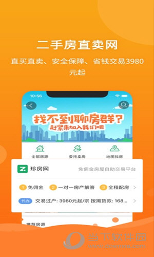 香港管家婆黑白彩色马报图库,创新解析方案_复古款19.423