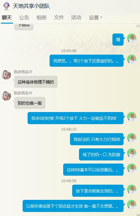 新澳门历史记录查询最近十期,数据支持执行方案_D版63.877