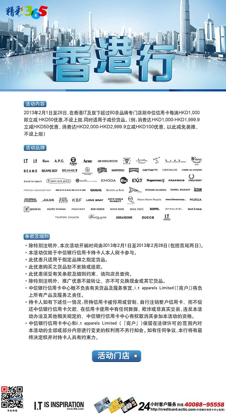 香港最快最精准免费资料,灵活性方案实施评估_LT42.257