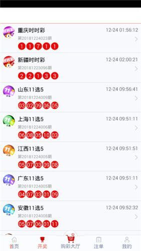 管家婆一码一肖100准,经济性执行方案剖析_尊享款12.610