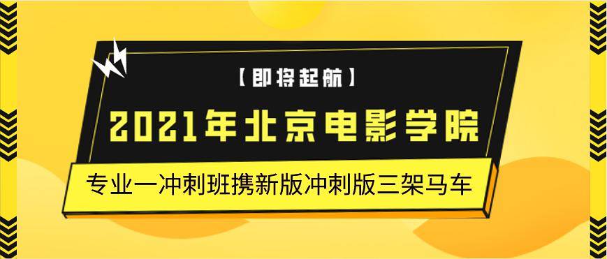 7777788888新版跑狗图,专业说明解析_Hybrid23.408