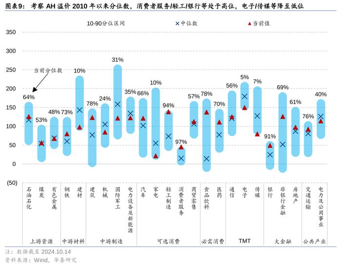 香港4777777开奖记录,精细化策略定义探讨_超级版62.213