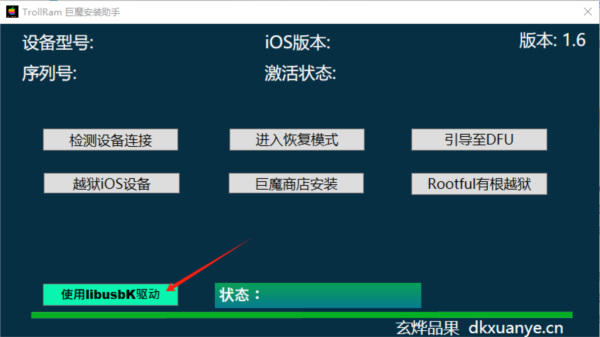 香港正版免费资料大全最新版本,深入应用解析数据_PalmOS33.363