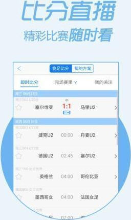 管家婆一码一肖100准,可靠性方案设计_tool18.448