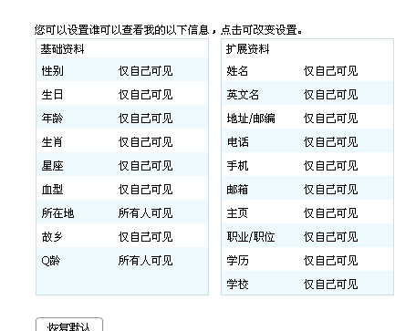 澳门正版资料大全资料生肖卡,创新性计划解析_36098.35