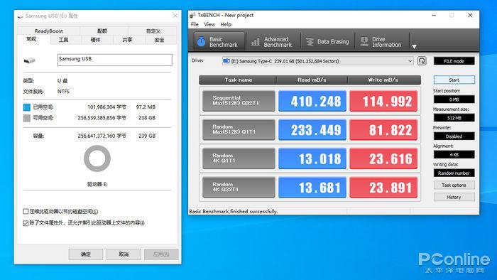 澳门天天开彩期期准,权威方法解析_超值版114.248